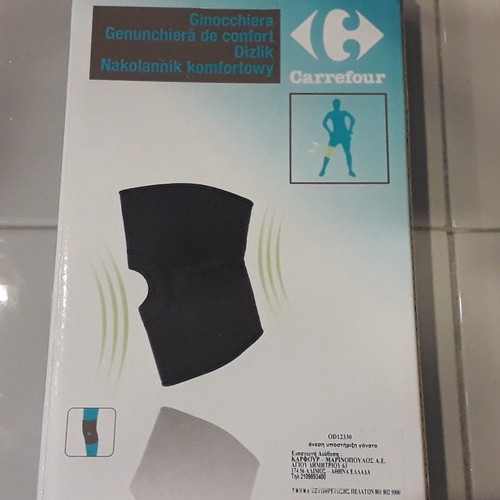 Athletic knee brace new