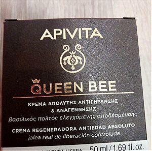 Apivita Queen bee day cr.light texture 50ml καινούργια. Ημερομηνία ληξης 3/26.