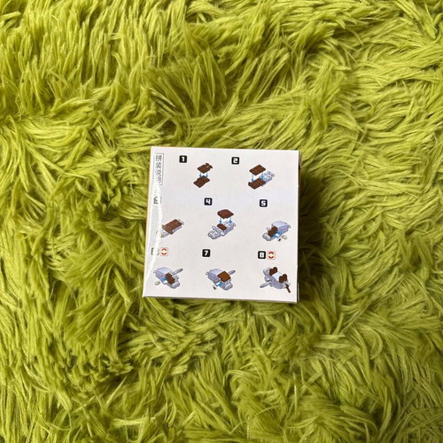Mini bricks bull figure like new