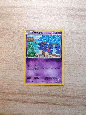 Κάρτα Pokémon Shuppet Roaring Skies 2015 καινούργιο, common