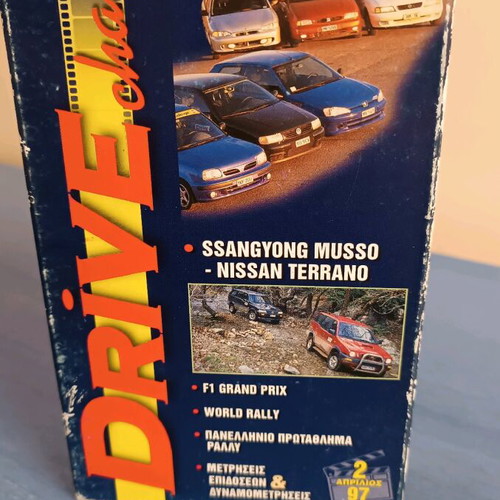 VHS from 1997 car magazine in working condition