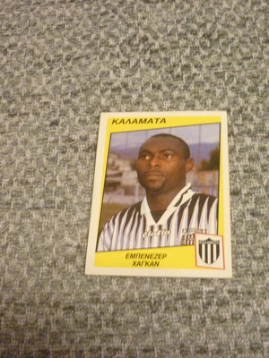 Panini Ελληνικό Ποδόσφαιρο 1998 αυτοκόλλητο Εμπενεζερ Χαγκαν, Νο 166