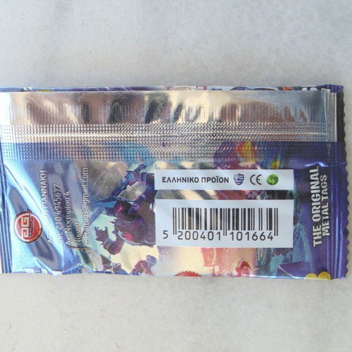 Fortnite Chapter 2 Season 3 Metal Tags pack of 50 new