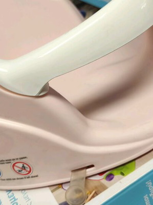 Kikka boo Hippo Beige Bath Seat used