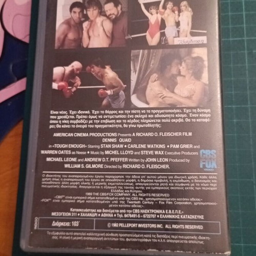 Tough Enough VHS used movie with Dennis Quaid