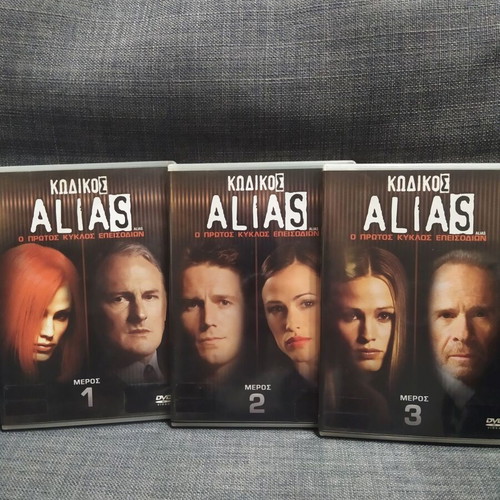 Alias Season 1 DVD used, 6-disc box set with subtitles