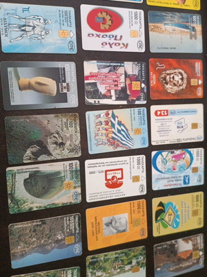 Phone cards used, pack of 20 pieces