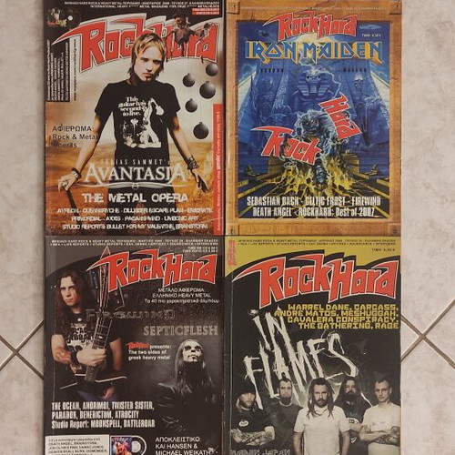 ROCK HARD & ROCK ON MAGAZINES. Complete collection.