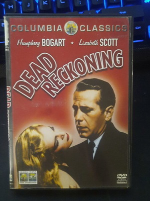 Dead Reckoning DVD μεταχειρισμένο με ελληνικούς υπότιτλους