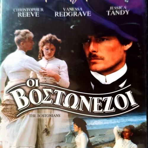 DVD The Bostonians used drama movie with subtitles