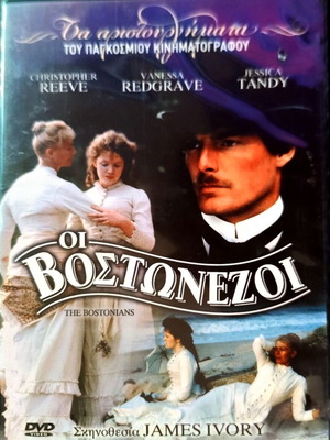 DVD The Bostonians used drama movie with subtitles