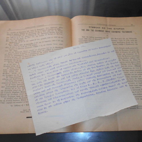 Tektonic Magazine 1932 used, history and archaeology