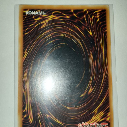 Gravekeeper's Recruiter Yu-Gi-Oh! card, Secret Rare