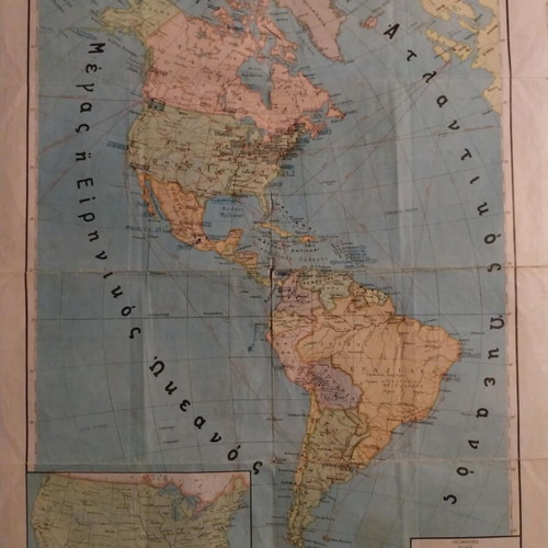 Dimitrakou America map used