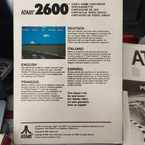 Pole Position Atari 2600 complete set used, racing game