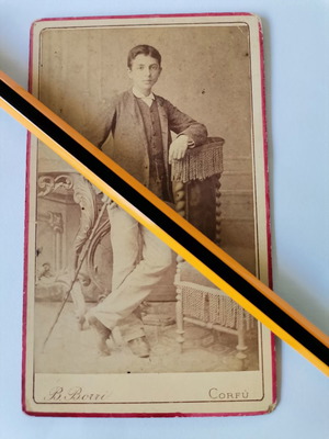 Παλιά φωτογραφία μεταχειρισμένη, πορτραίτο νεαρού, Κέρκυρα 1890-1910, B.Borri