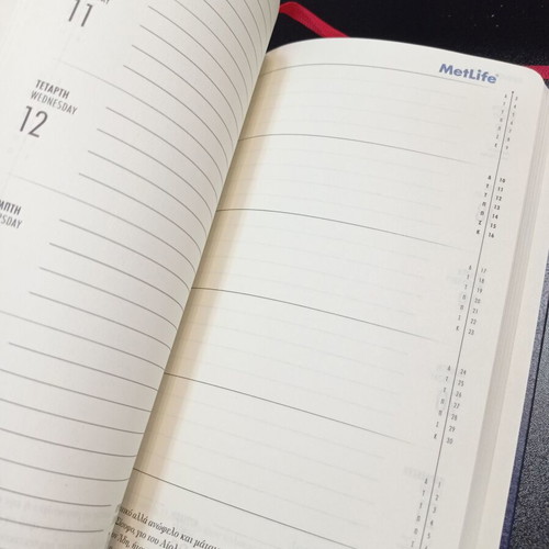 2017 Daily Calendar from Kathimerini blue like new