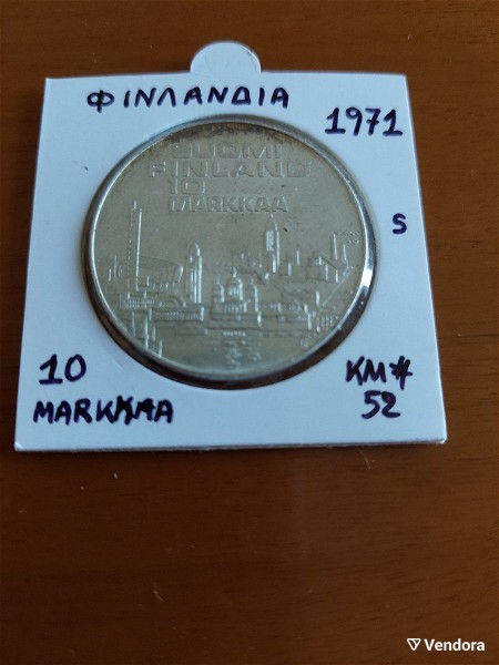  10 Markkaa (asimenio) fillandia 1971