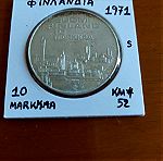  10 Markkaa (Ασημένιο) Φιλλανδία 1971