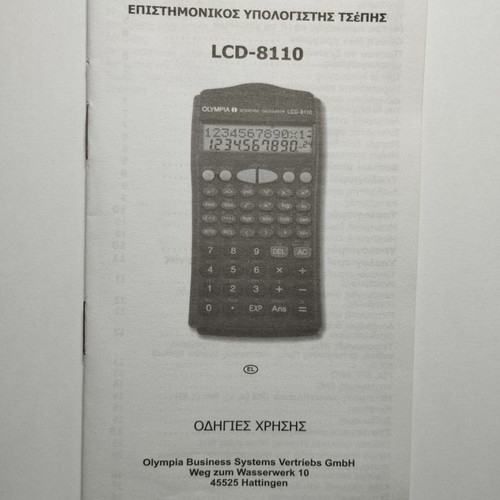 Olympia LCD-8110 scientific calculator new