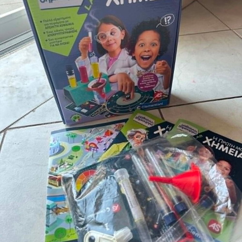My First Chemistry Science Kit like new