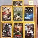  NATIONAL GEOGRAPHIC 1989 12 ΤΕΎΧΗ