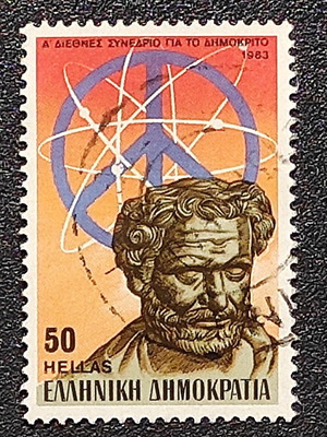 1983 "1ο ΔΙΕΘΝΕΣ ΣΥΝΕΔΡΙΟ ΓΙΑ ΤΟΝ ΔΗΜΟΚΡΙΤΟ & ΤΑ ΕΡΓΑ ΤΟΥ" - ΣΦΡΑΓΙΣΜΕΝΟ ΓΡΑΜΜΑΤΟΣΗΜΜΟ (ΣΕΙΡΑ)