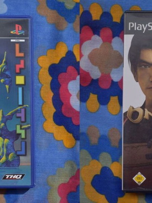 Onimusha Warlords and Tetris Worlds PS2 games like new