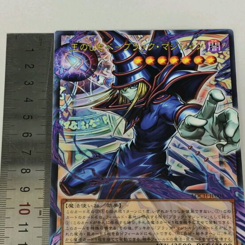 Yu-Gi-Oh Dark Magician full art decorative card new acrylic block