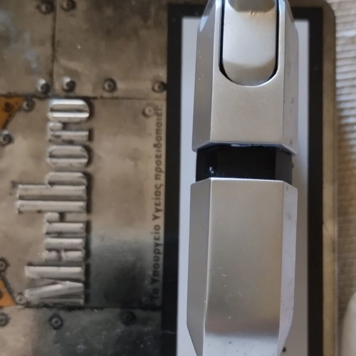 Marlboro vintage lighter