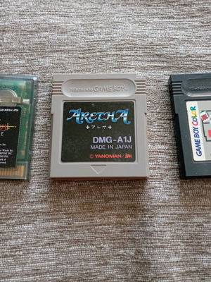 Game Boy set with Wizardry Empire, Aretha & Mahjong Quest