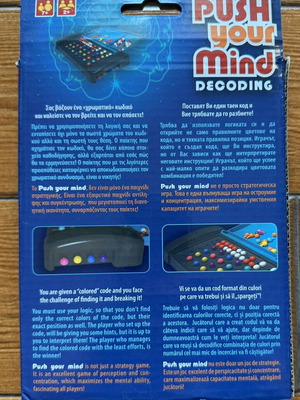 Push Your Mind: Decoding board game like new
