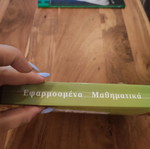 Applied Mathematics academic book