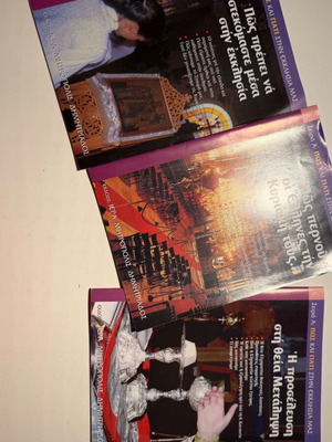 Set of 3 Issues: How and Why in Our Church (Series A)