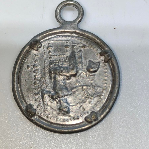 Pendant replica of ancient coin Alexander the Great 3.5cm like new