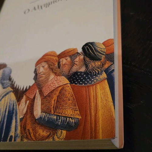 Book The Alchemist Paulo Coelho like new