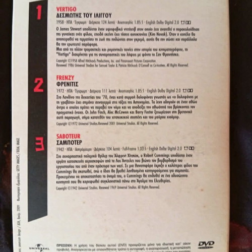 Alfred Hitchcock 3DVD box set used with subtitles