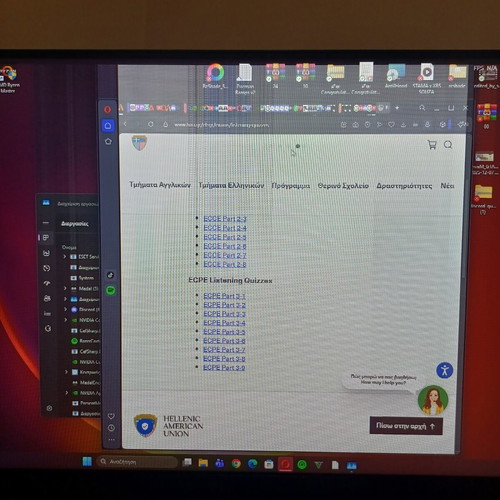 LG Ultragear 24" Gaming Monitor used with motherboard issue