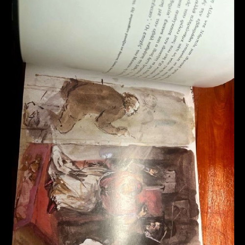 Exhibition book by Tsarouchis new