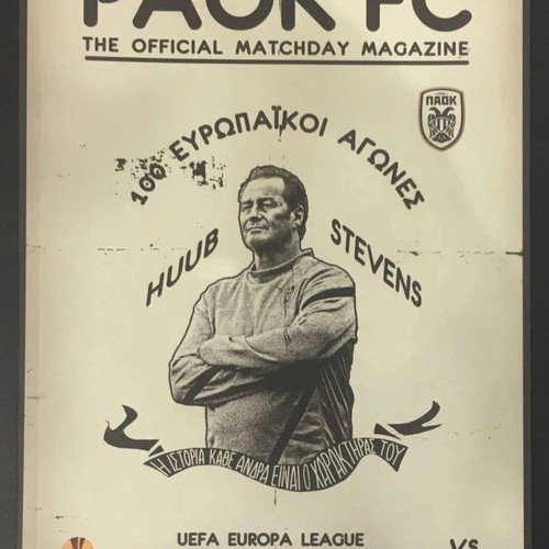 Official PAOK - Alkmaar 2013 matchday program in excellent condition