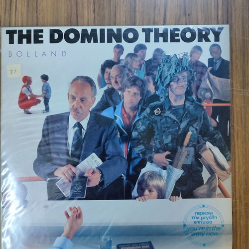 Bolland The Domino Theory vinyl used, electronic rock pop