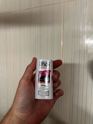 Frezyderm stick αντηλιακό SPF50 καινούργιο