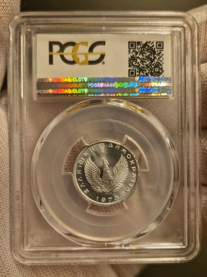 20 Λεπτά 1973 PCGS MS66 νόμισμα καινούργιο, πιστοποιημένο ελληνικό συλλεκτικό