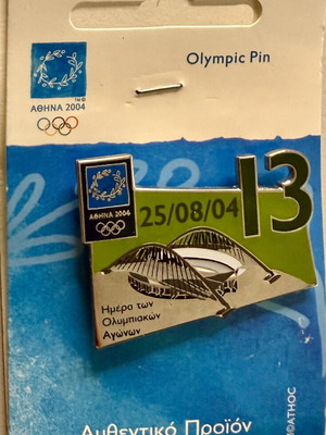 Olympic Pin 13th Day of the Games Athens 2004 new, official licensed