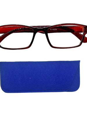 Presbyopia glasses new, brown with fabric case gift