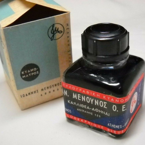 Vintage J. Menounos fountain pen ink bottle new from the 1960s