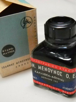 Vintage J. Menounos fountain pen ink bottle new from the 1960s