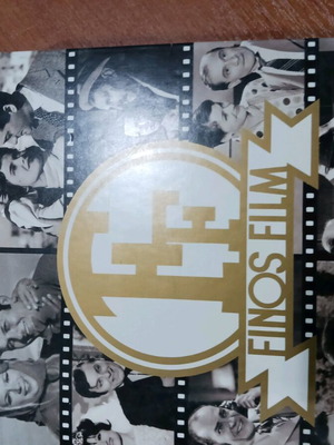 DVD 10 New Finos Film with Vougiouklaki, Papamichail, Voutsas, Karezi