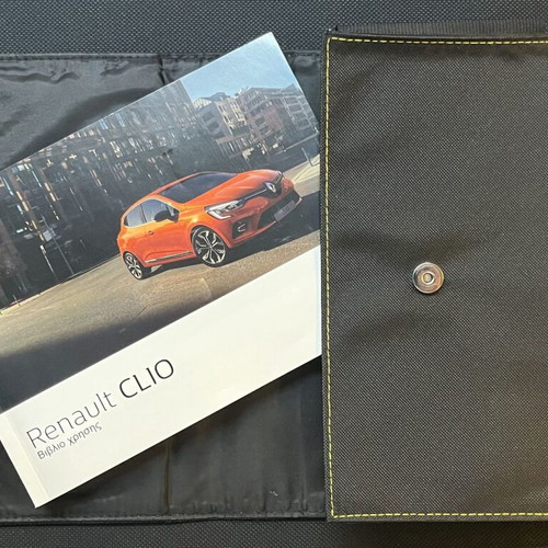 Renault Clio Greek manual and service book like new 2019-2025