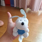 Dog plush toy new